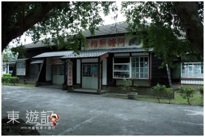 [花蓮]洄瀾秋季小旅行-隱身光復糖廠的阿嬤照相館