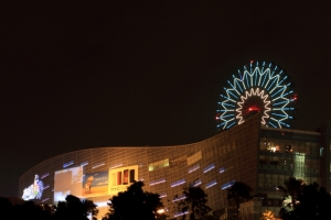 2013 高雄夢時代跨年煙火