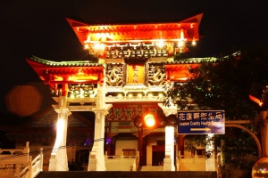 花蓮-忠烈祠夜曝車軌