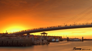 淡水情人橋.火燒夕照.夜景