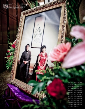 婚禮記錄 卓翰&貞譁宴客