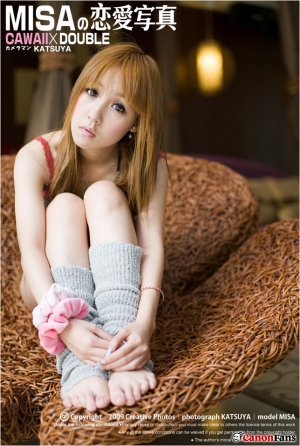 MISAの恋愛写真