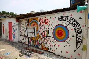 高雄行-2 左營自助新村+駁二藝術特區+愛河之心