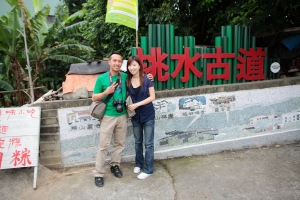 五月油桐季! 挑水~牛耳