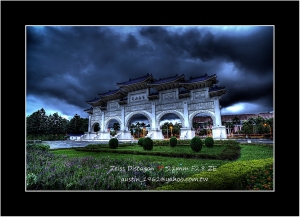 Chiang Kai-shek Memorial Hall HDR