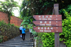 ◎◎ 黃金博物館中翠鳥 ◎◎
