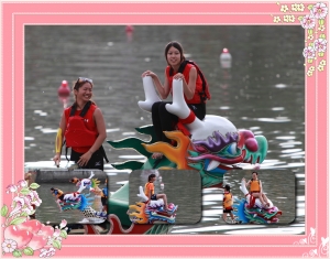 用光影魔術手製作邊框