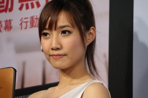 20101204 資訊月 day1