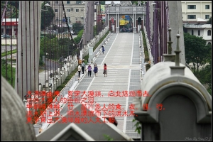 TC-Wang~~大漢溪下黑白什景