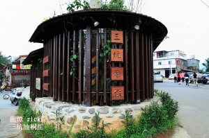 ~~小胖白走訪三坑油桐花~~庒脚仔