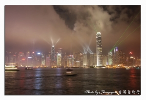 香港趴趴照~Day 1