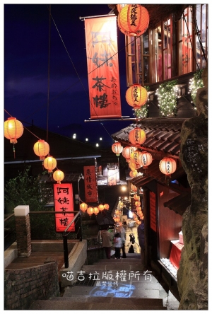 趁放大假,鬥陣拍照