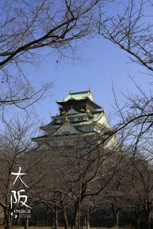 京阪行腳---大阪-1