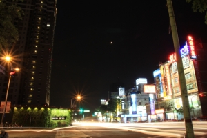 台中 秋紅谷