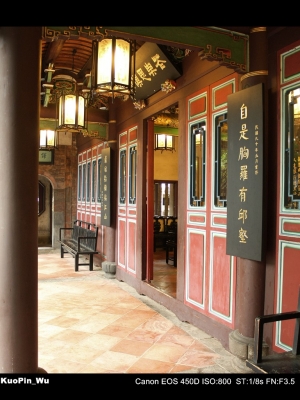 450D新手分享~新北市林家花園照!!