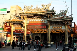 <<<  鹿 港 巡 禮  >>>  by