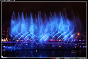 2013台灣燈會在新竹-水舞/龍王巨燈(含影片)