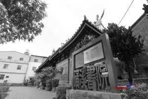 前人唸書的地方....磺溪書院