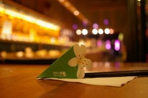 三義 桐花村 香草舖子