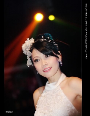 迷城PUB-迷人公主大決賽(馬來西亞)