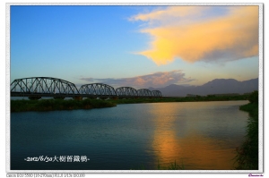 大樹舊鐵橋