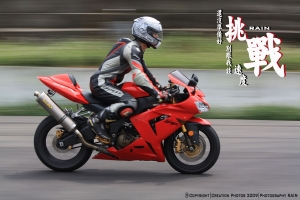 挑戰 | 全民賽車場