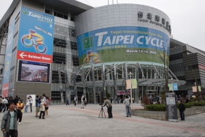 台北國際自行車展覽會(56p)