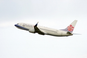 灰綾機 桃園國際機場 5