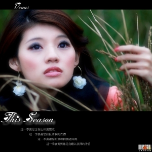 This Season-Venus
