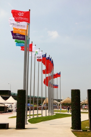 倒數計時的花博.......