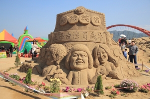 南投沙雕走一回~