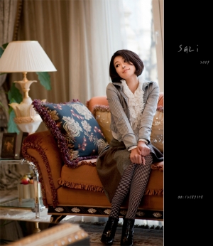 于娜