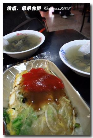 台南安平古堡