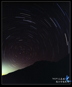 3402M天氣晴~想你會想我嗎 --PART 2