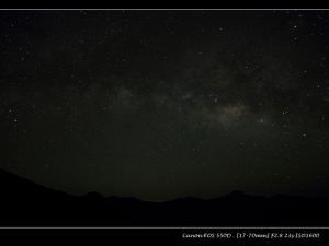 合歡星軌.日出.北峰一日行