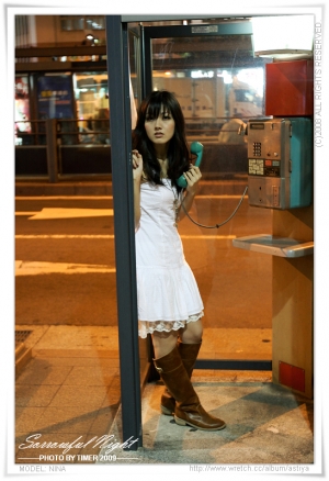 Nina-Sorrowful Night