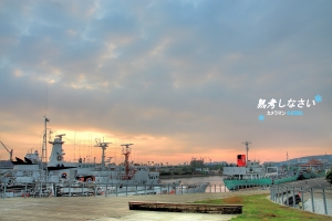 愛河閒晃拍夜景