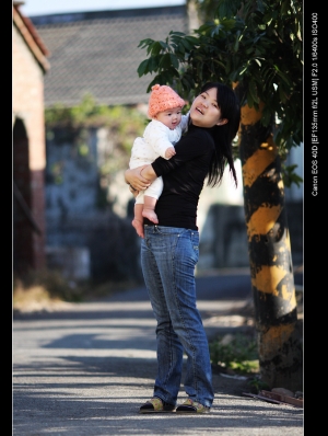 寶貝女兒-(五個月)老婆回娘家