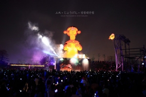 2010 跳跳虎在台中