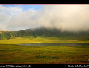 [約克行腳]日本九州-草千里