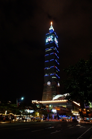 陳昇跨年元旦場 20110101