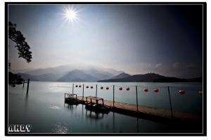 ※ 明潭一隅(後製) ※