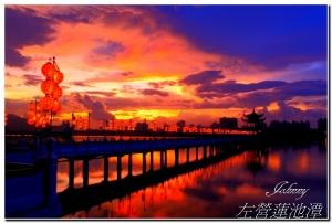 高雄左營啟明堂