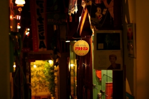 彷彿走進了時光隧道.....竹北風城之月