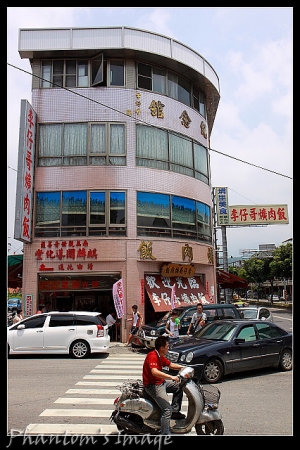 2009.8.1_8.2_日月潭月光橋