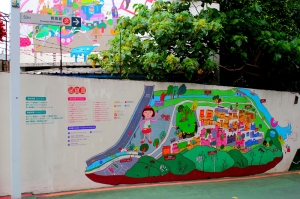 小新手與女王的寶藏巖之旅~