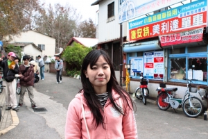 台中后里鐵馬行