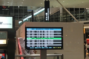 06/11-新竹高鐵練拍