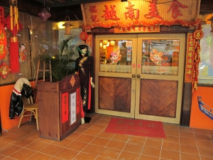 銘記越南美食