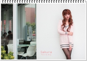 +Sakura。慶中街+